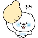 한빛가족안경원 이미지