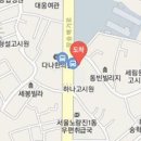 홍정신건강의학과의원 이미지