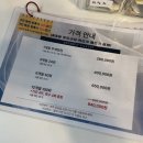 엔터핏 | 안산 상록수역 본오동 엔터핏 필라테스 내돈내산 후기