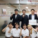 청미청소년문화의집 이미지