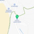 러브이즈노을에기댄언덕 이미지