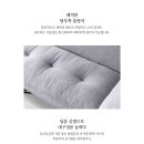 해토 이미지