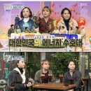 별님과달님 이미지