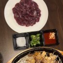 정평역 | 경산 정평역 분위기 술집 뭉티기 오드레기 육연정 솔직후기