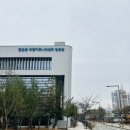 새롬동 복합커뮤니티센터 | 세종시 한솔동 복합커뮤니티센터 수영장 자유 수영 후기.