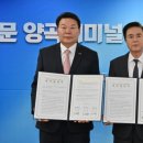 선광산업㈜ 이미지