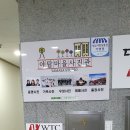 [분당] 야탑 사진관 추천 &#39;야탑 마을 사진관&#39;