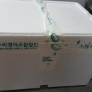 누리영어조합법인 네이버블로그