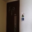 논고개로 68번길 이미지