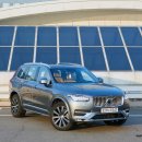영동세이프티 | 연비리뷰 _ 더 뉴 볼보 XC90 D5 고속도로 실연비 측정 후기