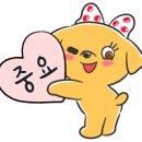 우성사이언스 이미지