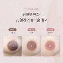 보인케어 이미지