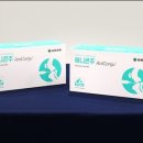 (주)유한양행 이미지