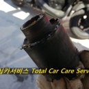 그랜드카서비스 이미지