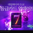 메이커카드 이미지