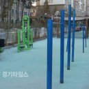 소규모체육시설 이미지