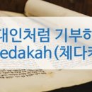 은평뉴타운 도서관 이미지