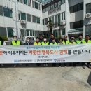 김해시정신건강복지센터 이미지