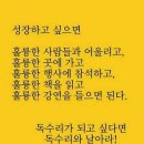 . 이미지