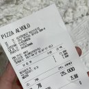 피자알볼로양산1호점 이미지
