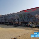 수원시 팔달구 향교로 93 이미지