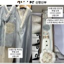 줌시티옷수선