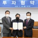 (주)옥천식품 이미지