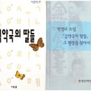 더 김약국 이미지