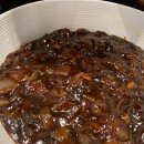 중화차이린