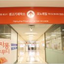 생고기제작소(여의도점) 이미지