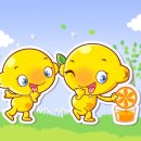 서초레몬 이미지