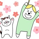 봉쥬르돈까스 이미지