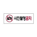 3977 쇼핑하우
