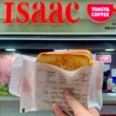 이삭분식 - 횡성군 앞들서로15번길 1 | 이삭분식