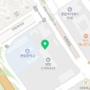 GS25 센텀스카이비즈점 네이버블로그