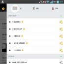 리팩