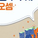 전진인더스트리