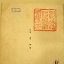 백석도서관 1층 이미지