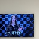 중부동 현대아파트 4거리 ∼ 바,리멤버 | The best parts of December_12월 모아보기