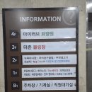더존당구클럽 네이버블로그