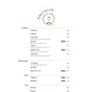 앙뜰리에