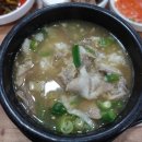 부용식당 이미지