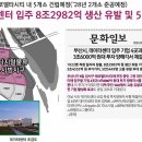 델타하우스