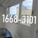 지리산파크아파트 이미지