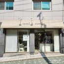 아미네일 | 면목동 용마산 네일샵 추천 아미 네일 페디 후기