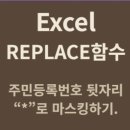 951008 네이버블로그