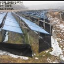 세평보건진료소 이미지