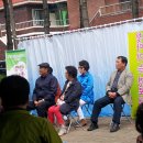 관음경로당 이미지