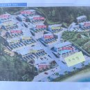 여수 유니코풀빌라펜션 10 이미지