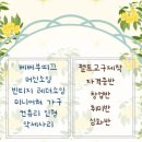 주니룸 이미지